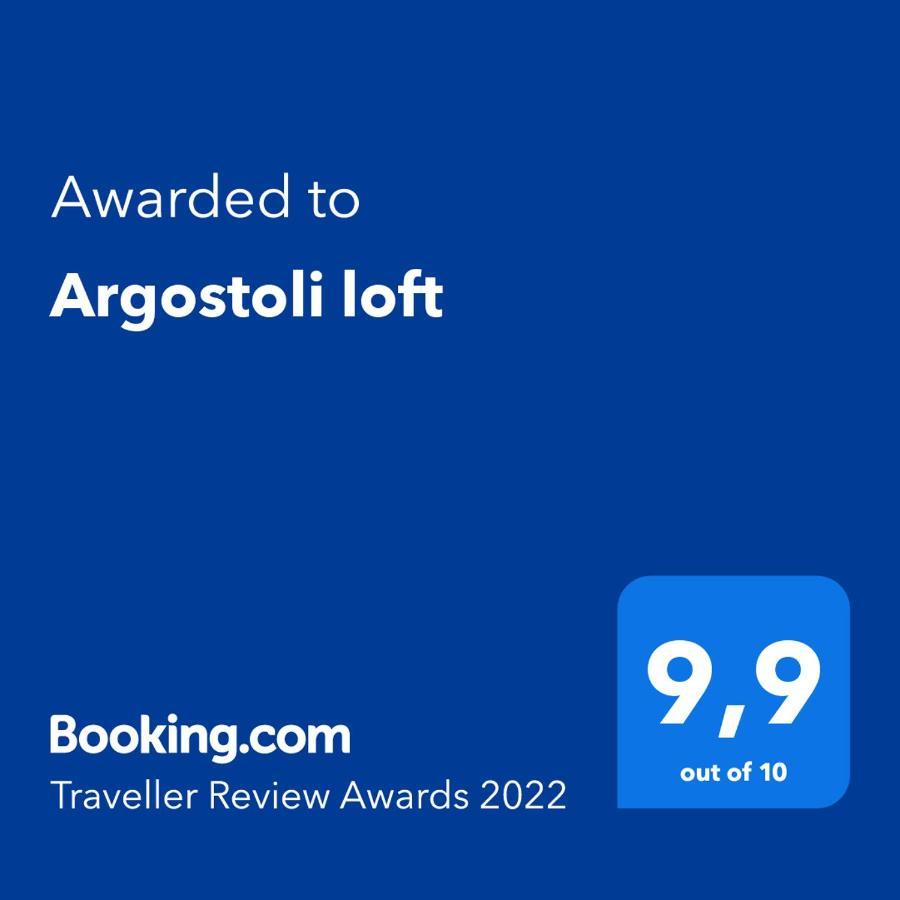 Argostoli Loft 아파트 호텔 외부 사진